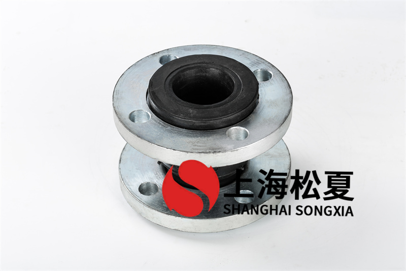 你知道可曲撓橡膠接頭是什么嗎？
