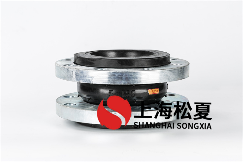 DN125自來水加壓泵站橡膠接頭戶外使用應(yīng)該注意什么？