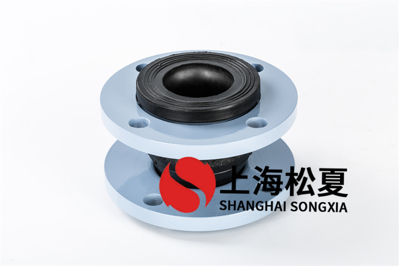 三元乙丙無負壓變頻供水橡膠接頭為何要法蘭連接？