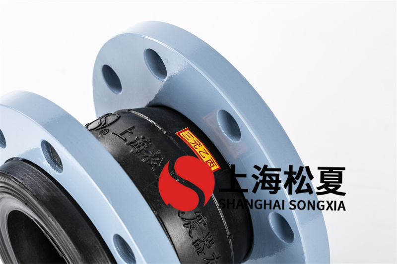 碳鋼法蘭水泵增壓泵橡膠接頭的應(yīng)用有哪些好處？