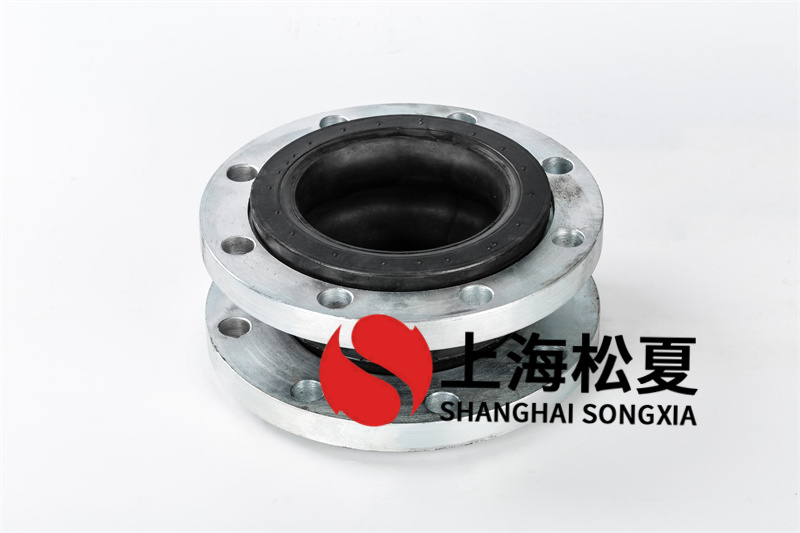 DN150進(jìn)口增壓泵橡膠接頭的優(yōu)點(diǎn)有哪些？