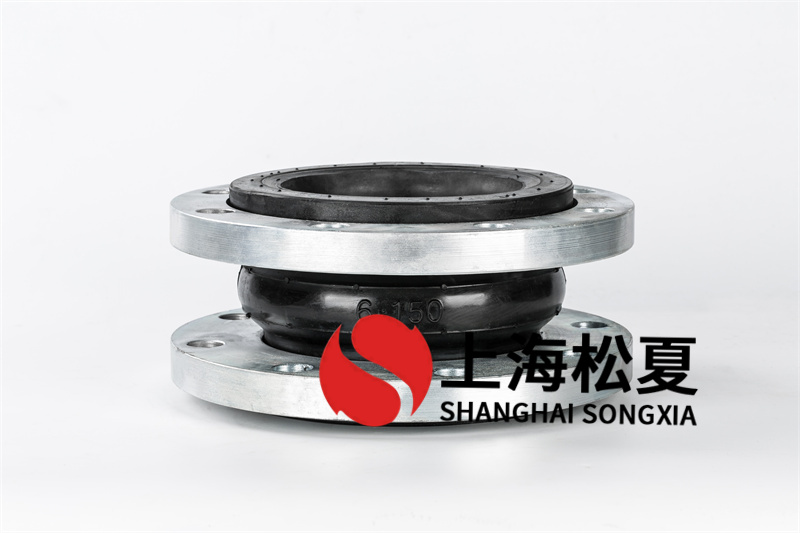 碳鋼法蘭水泵增壓泵橡膠接頭應(yīng)用時(shí)需要注意什么？