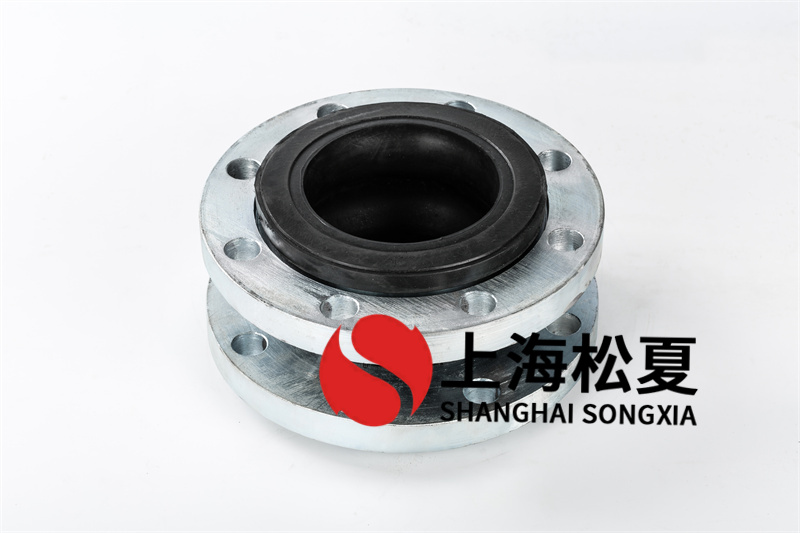 DN125二次加壓水泵橡膠接頭的優(yōu)點體現(xiàn)在哪里？