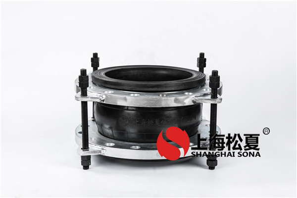 【?？谥玫貣|方廣場(chǎng)項(xiàng)目】橡膠避震喉信息