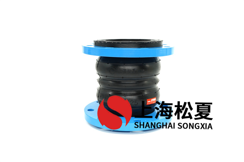 橡膠接頭用于化工設(shè)備與管道應(yīng)用時要留意什么？
