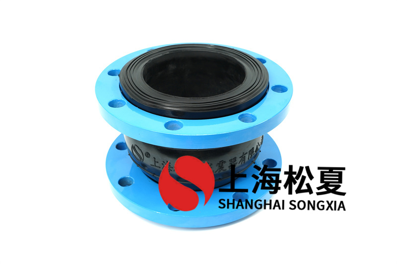 橡膠接頭用于檸檬酸介質(zhì)管道在安裝過程特注意什么？