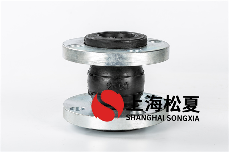 橡膠接頭用于溫度90℃介質(zhì)管道要如何保證快速安裝？