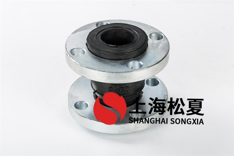 316L法蘭橡膠接頭參考哪些規(guī)范？