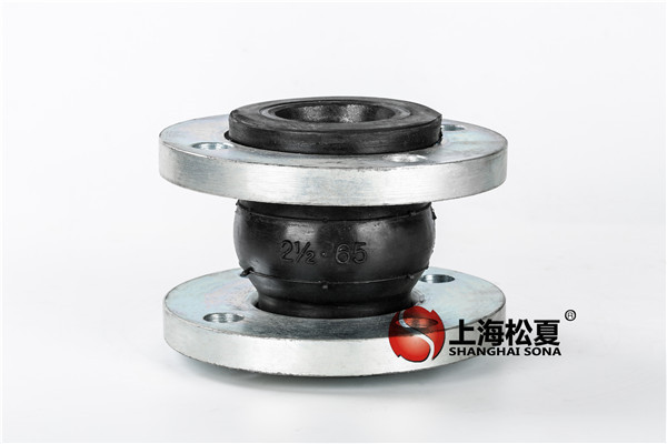 【寧波?；?01項(xiàng)目】美標(biāo)橡膠接頭