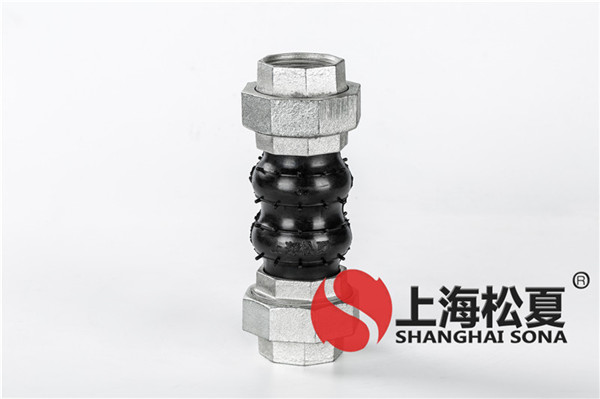 DN200球墨法蘭三元乙丙雙球體橡膠接頭，耐高溫