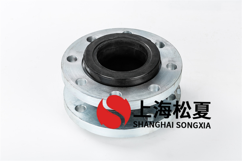 安裝可曲撓橡膠接頭的注意事項(xiàng)有哪些？